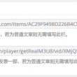 澳门彩开奖结果是什么图
