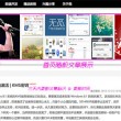 新澳门6合开彩开奖结果查询最新消息及时间表